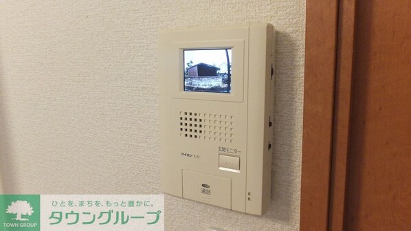 レオパレスウタガワ2の物件内観写真